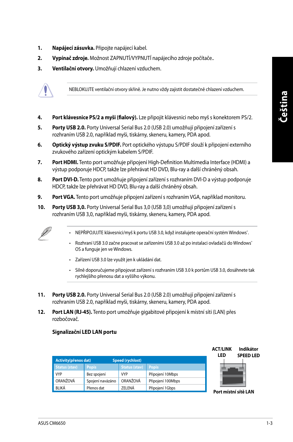 Če šti na če št in a | Asus CM6650 User Manual | Page 97 / 420