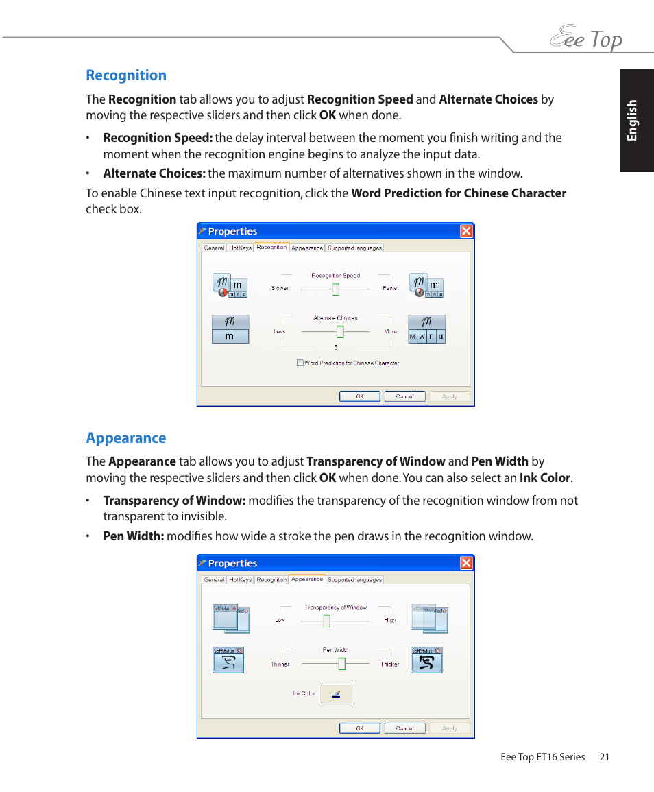 Recognition, Appearance, Recognition appearance | Asus ET1602 User Manual | Page 21 / 48