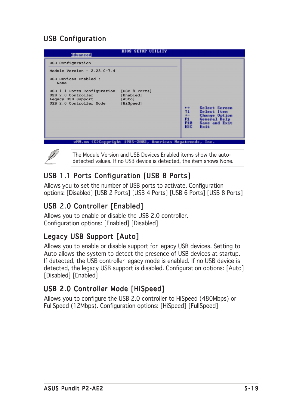 Asus Pundit P2-AE2 User Manual | Page 75 / 90