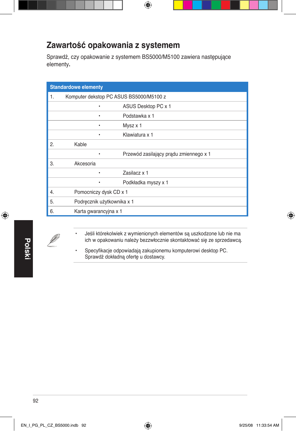 Zawartość opakowania z systemem, Polski | Asus BS5000 User Manual | Page 93 / 148