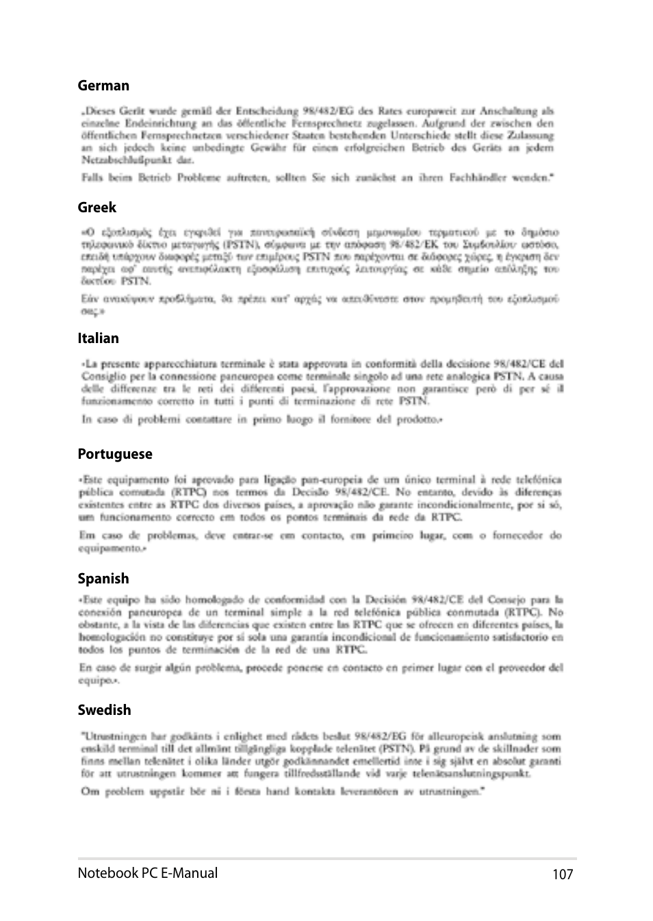 Asus UX31LA User Manual | Page 107 / 112