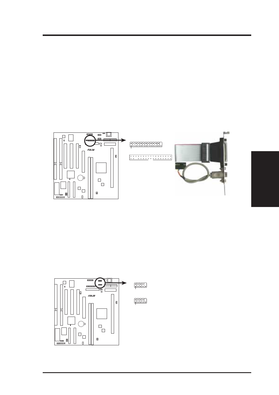 Iii. installation | Asus P2E-B User Manual | Page 27 / 64