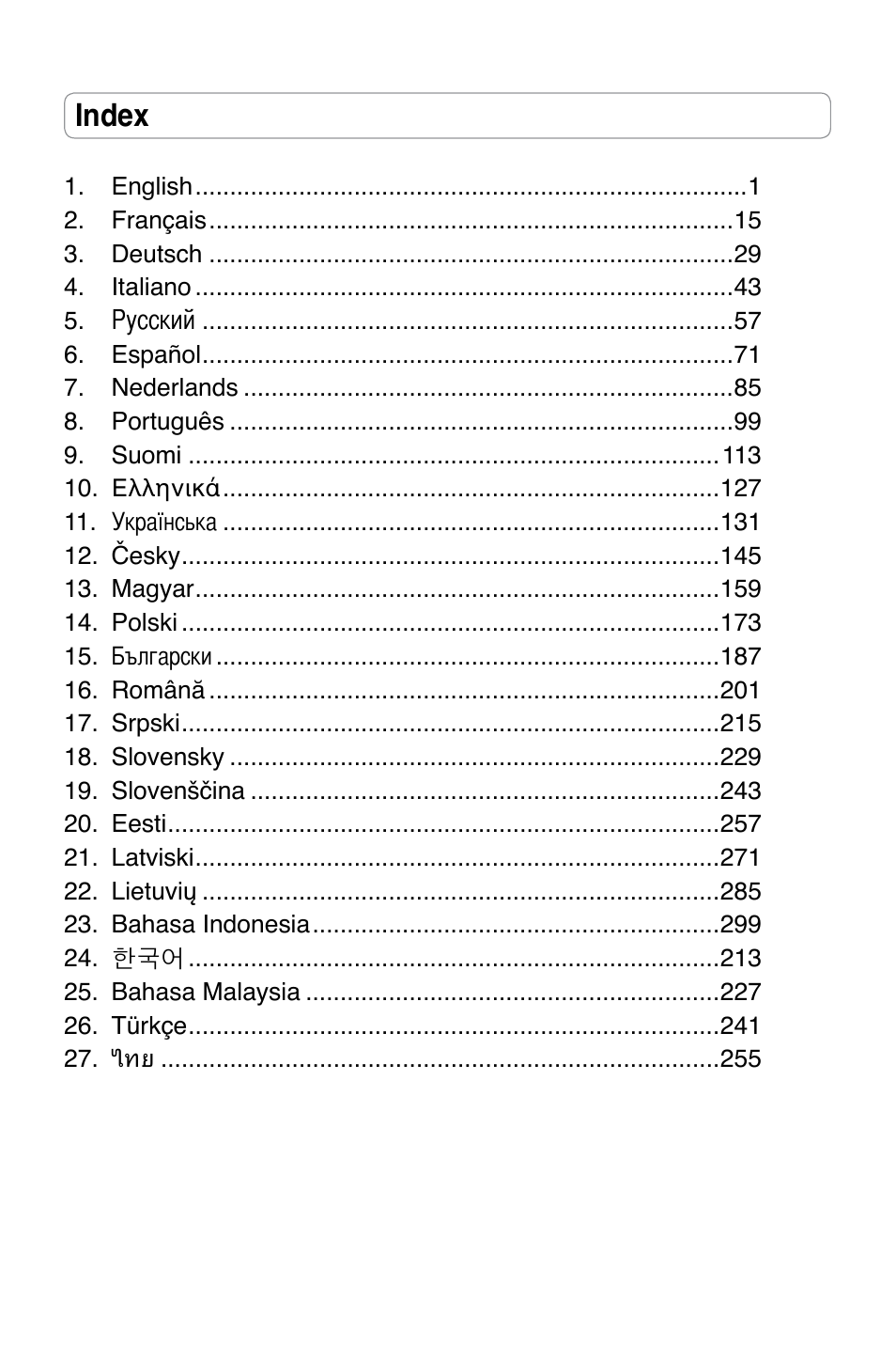 Asus RT-N13 User Manual | 379 pages