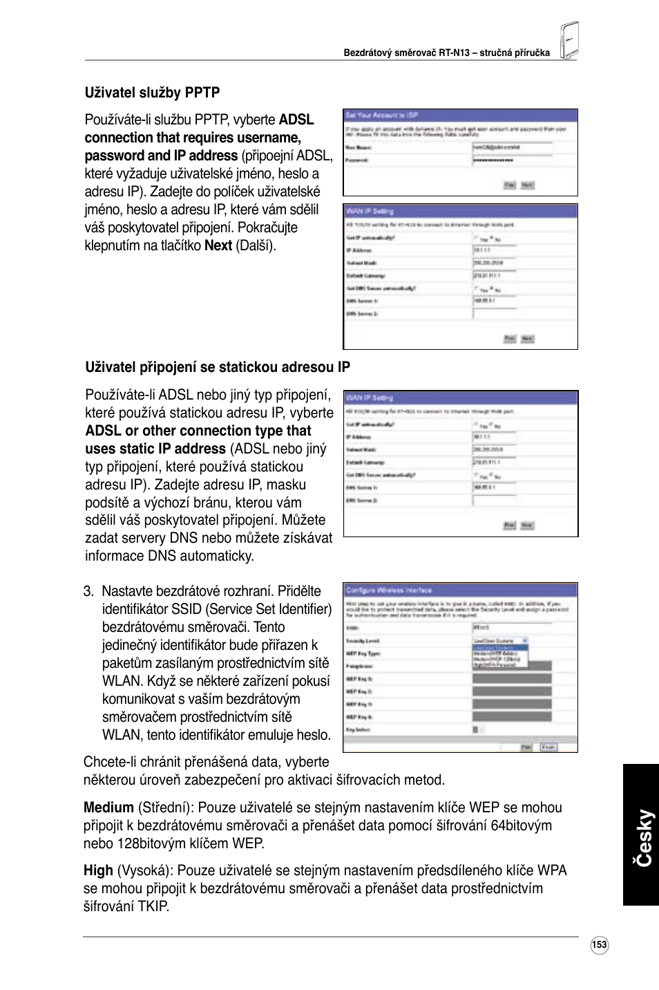 Česky | Asus RT-N13 User Manual | Page 164 / 379