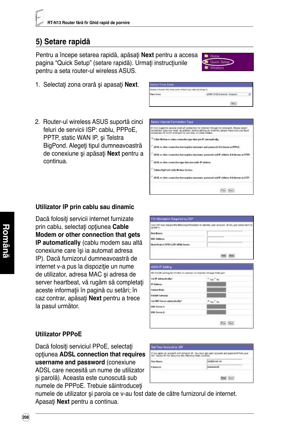 Română, 5) setare rapidă | Asus RT-N13 User Manual | Page 219 / 379