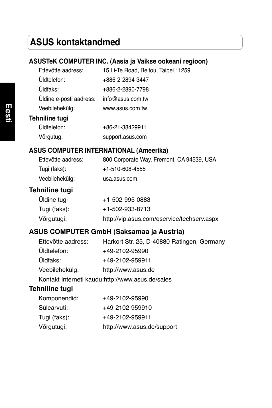 Asus kontaktandmed, Eesti | Asus RT-N13 User Manual | Page 269 / 379