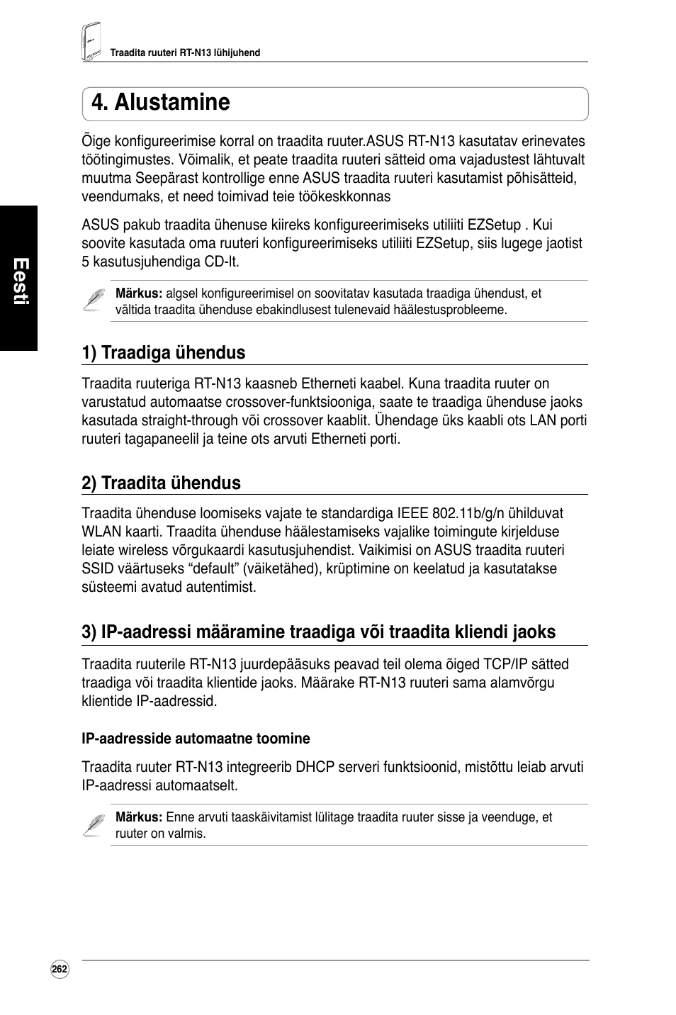 Alustamine, Eesti, 1) traadiga ühendus | 2) traadita ühendus | Asus RT-N13 User Manual | Page 273 / 379