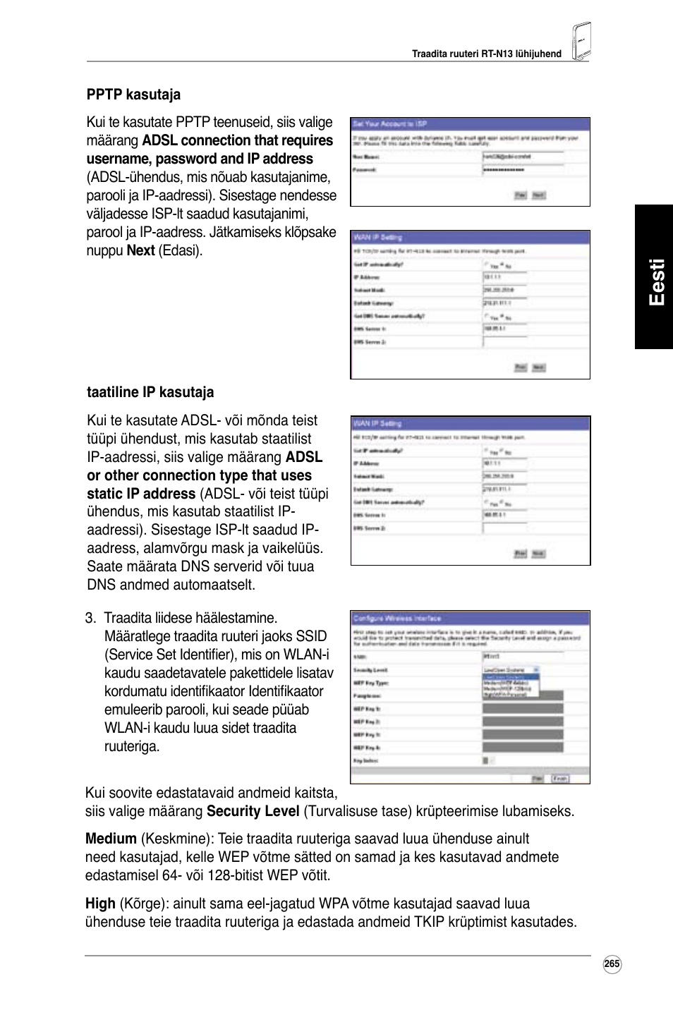 Eesti | Asus RT-N13 User Manual | Page 276 / 379