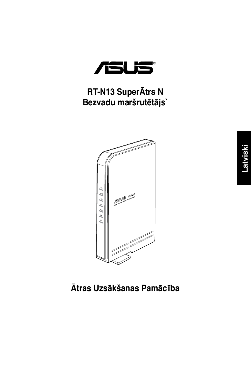 Asus RT-N13 User Manual | Page 282 / 379