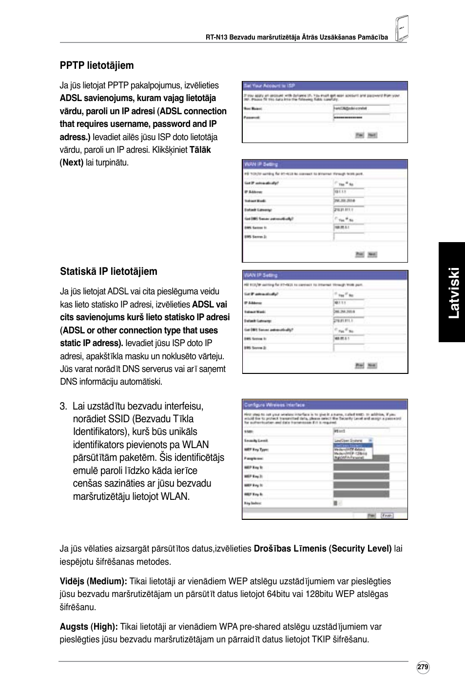 Latviski | Asus RT-N13 User Manual | Page 290 / 379