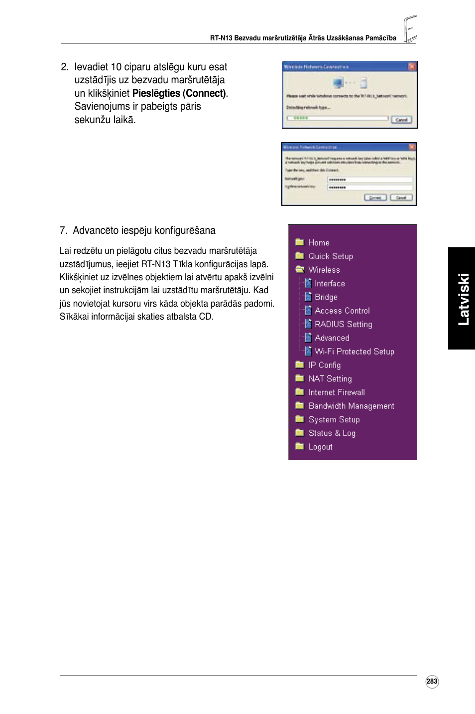 Latviski | Asus RT-N13 User Manual | Page 294 / 379