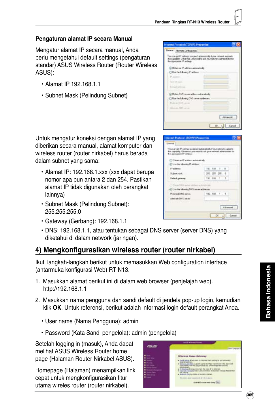 Asus RT-N13 User Manual | Page 316 / 379