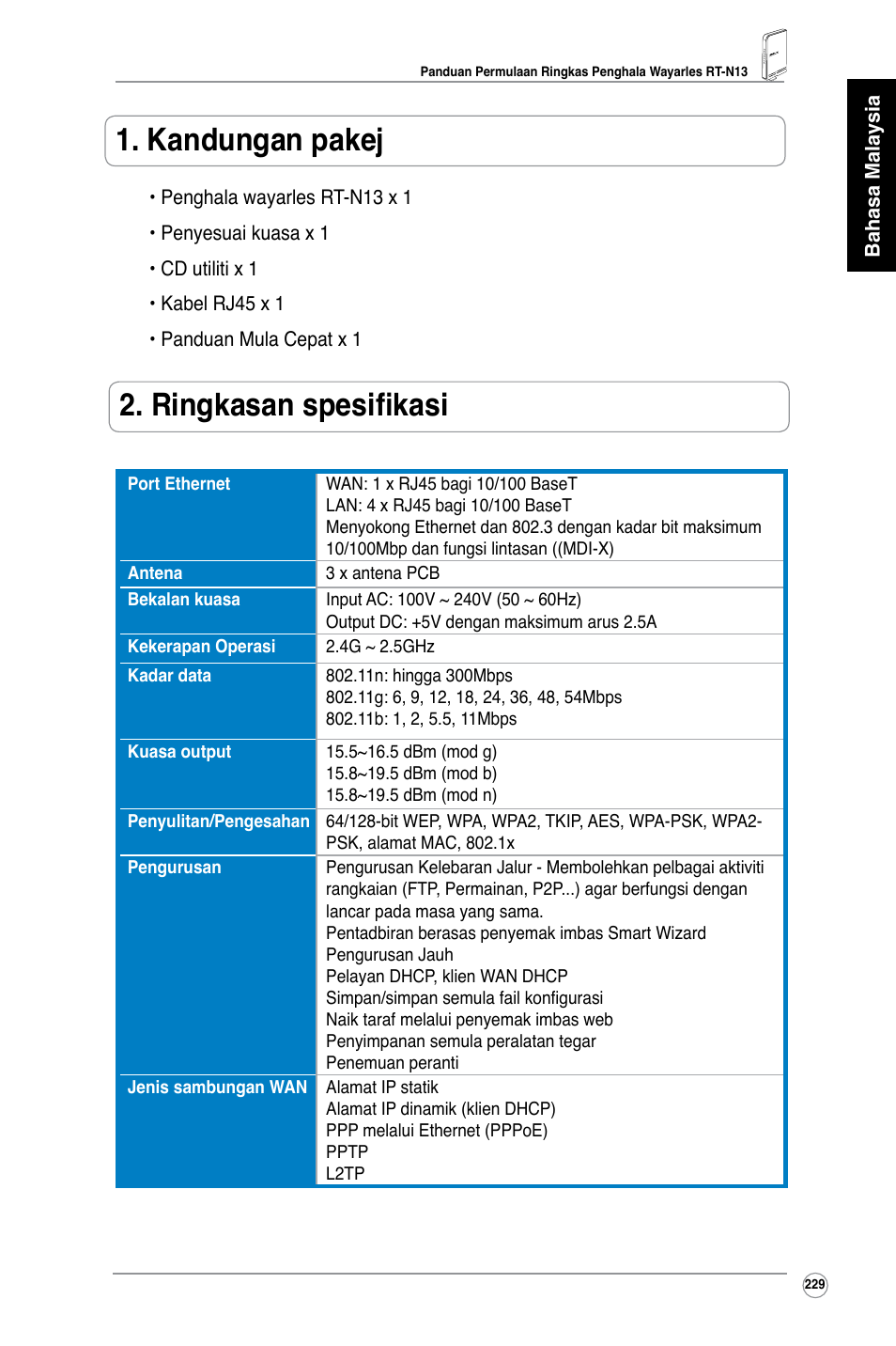 Kandungan pakej, Ringkasan spesifikasi | Asus RT-N13 User Manual | Page 340 / 379