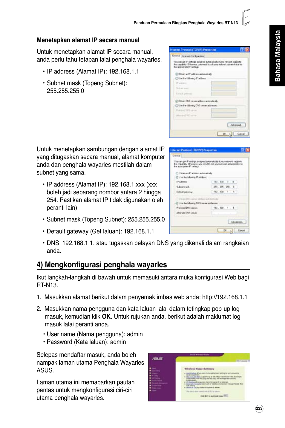 4) mengkonfigurasi penghala wayarles | Asus RT-N13 User Manual | Page 344 / 379