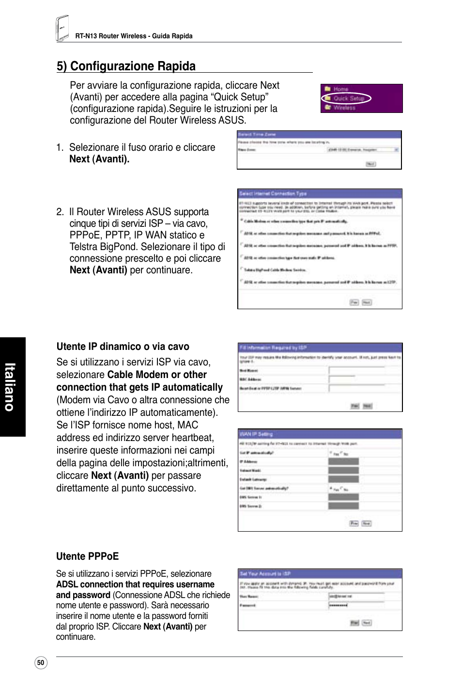 Italiano, 5) configurazione rapida | Asus RT-N13 User Manual | Page 51 / 379