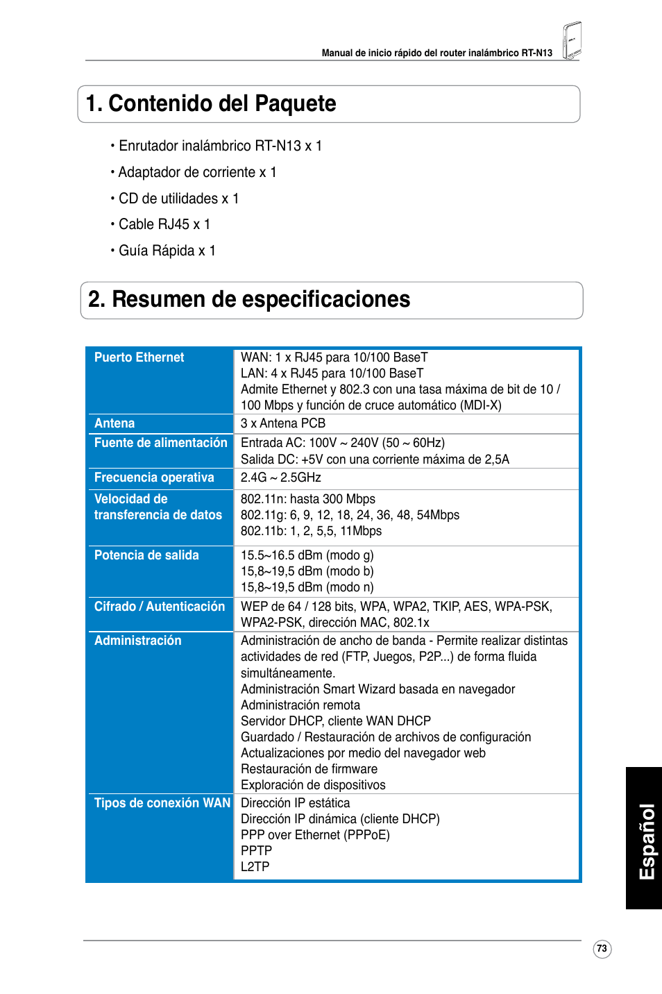 Asus RT-N13 User Manual | Page 74 / 379