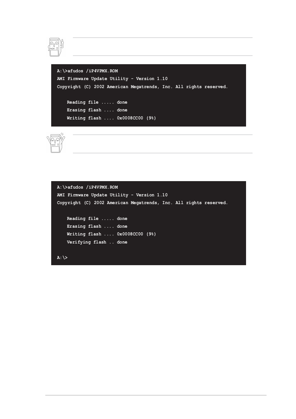 3 using asus ez flash to update the bios, Asus p4vp-mx motherboard 2-3, Reboot the system from the hard disk | Asus P4VP-MX User Manual | Page 35 / 62