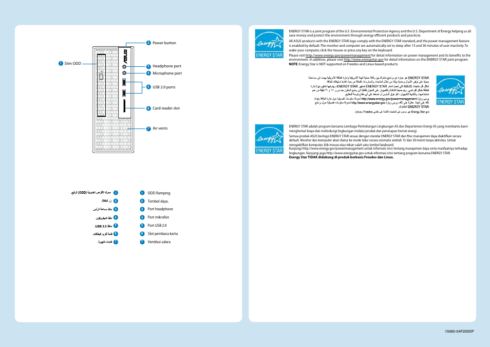 Asus BT6130 User Manual | Page 2 / 2