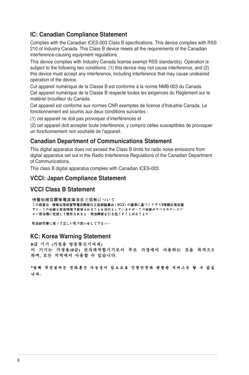 Ic: canadian compliance statement, Canadian department of communications statement | Asus G10AC User Manual | Page 6 / 111