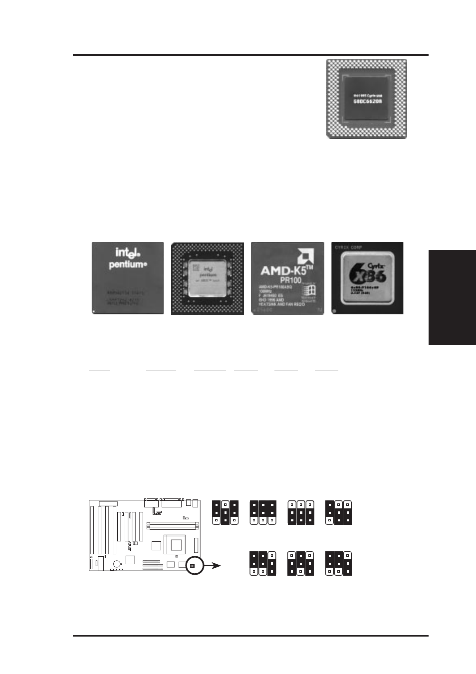 Iii. installation, Compatible cyrix cpu identification | Asus TX97-X User Manual | Page 19 / 64