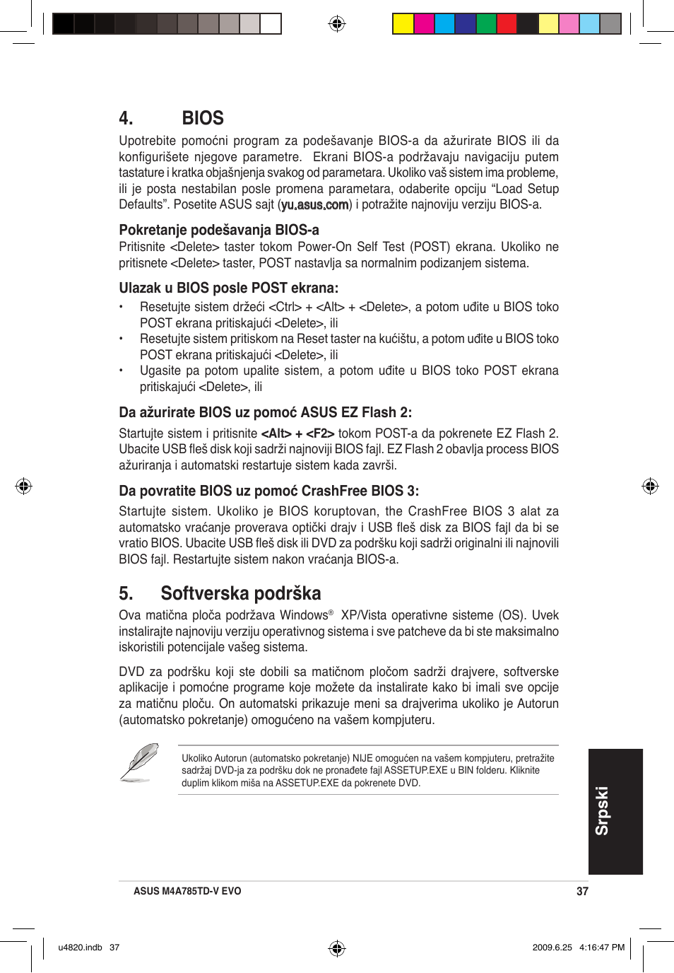 Bios, Softverska podrška, Srpski | Asus M4A785TD-V EVO/U3S6 User Manual | Page 37 / 38