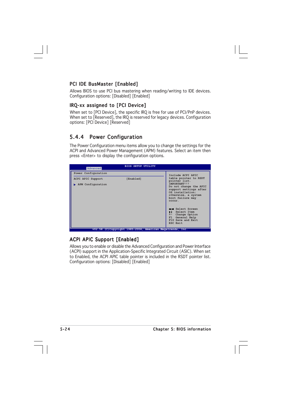 Asus TS500-E2 User Manual | Page 122 / 186