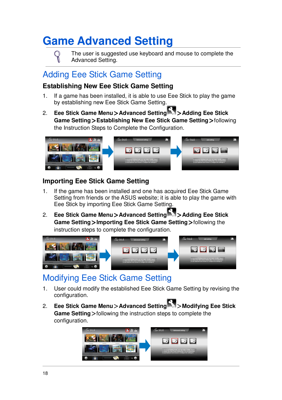 Game advanced setting, Adding eee stick game setting, Modifying eee stick game setting | Asus GMC-1 User Manual | Page 19 / 29