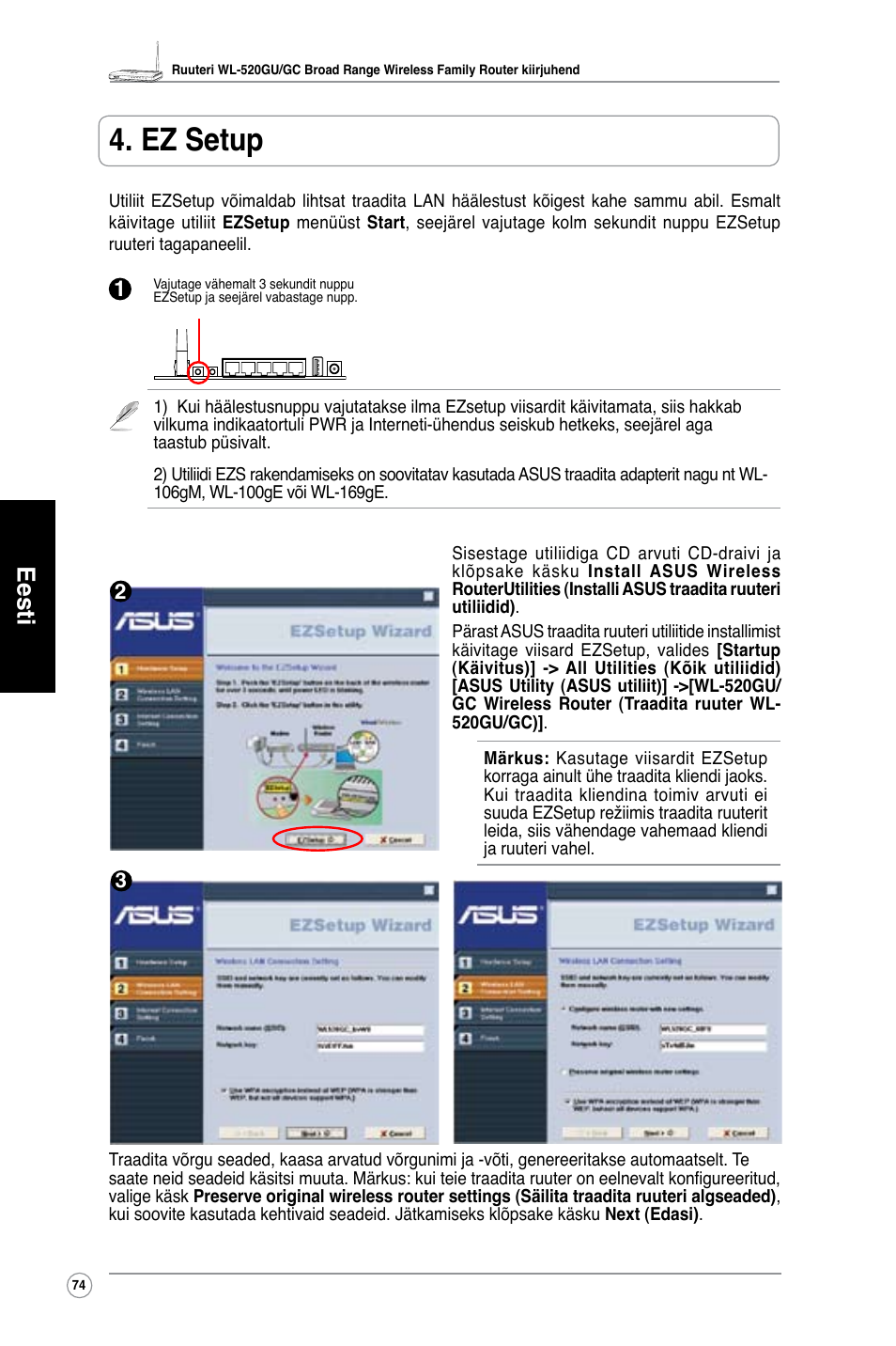 Ez setup, Eesti | Asus WL-520GU User Manual | Page 79 / 110