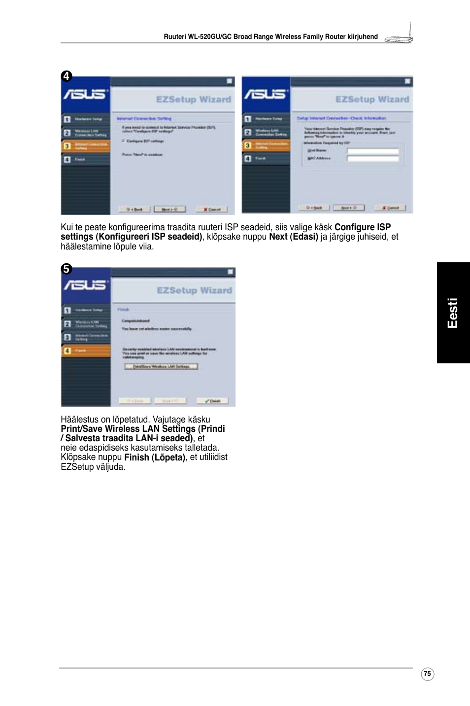 Eesti | Asus WL-520GU User Manual | Page 80 / 110