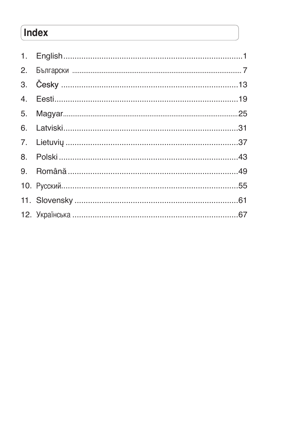 Asus RT-G32 User Manual | 73 pages