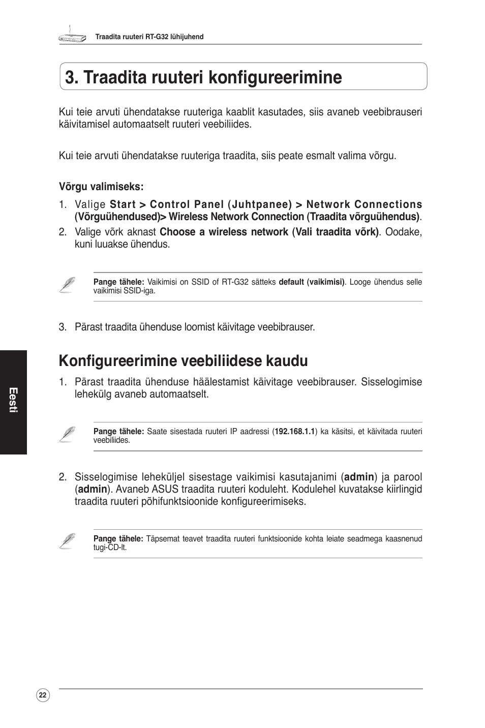 Traadita ruuteri konfigureerimine, Konfigureerimine veebiliidese kaudu | Asus RT-G32 User Manual | Page 23 / 73