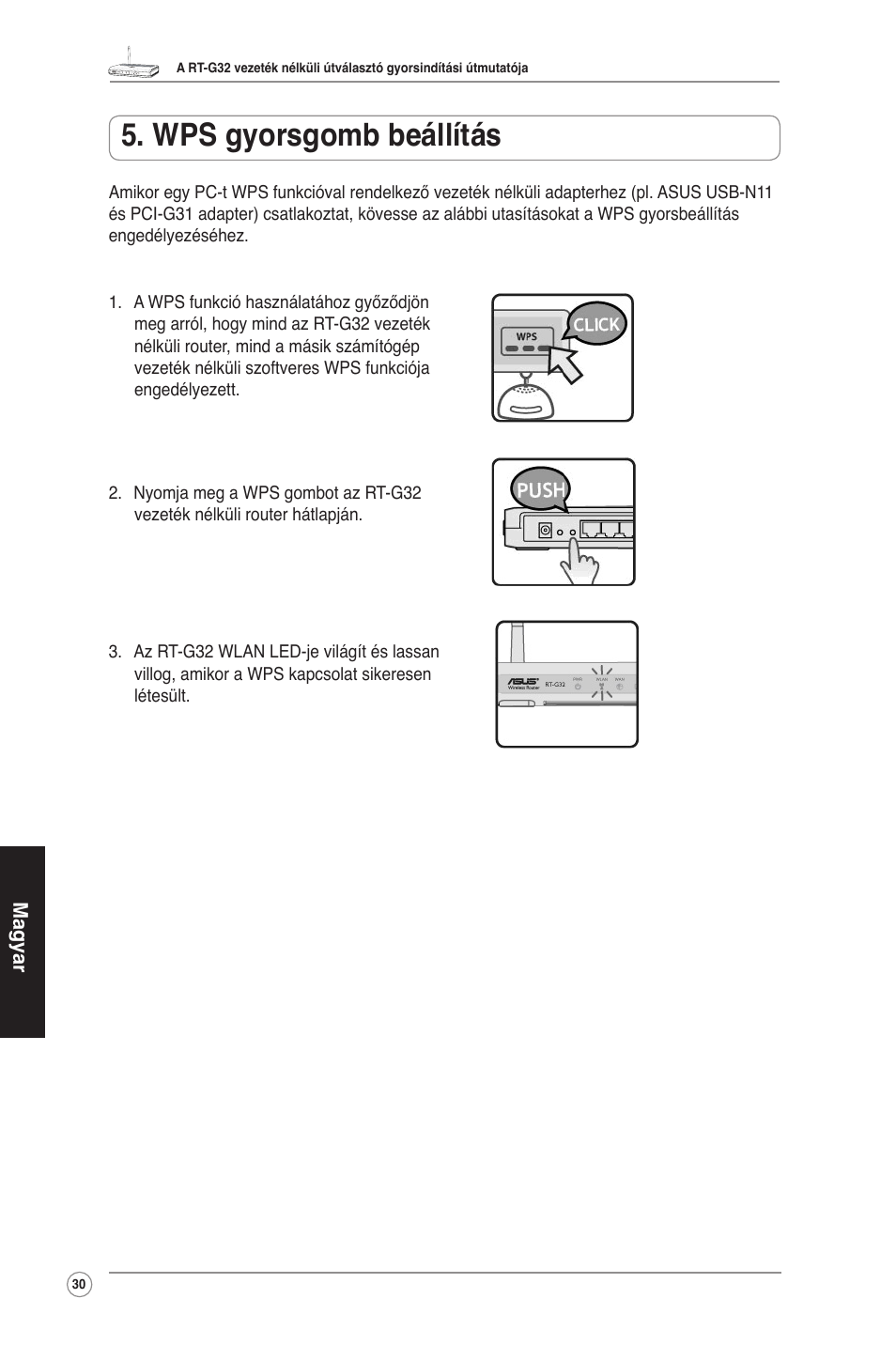 Wps gyorsgomb beállítás | Asus RT-G32 User Manual | Page 31 / 73