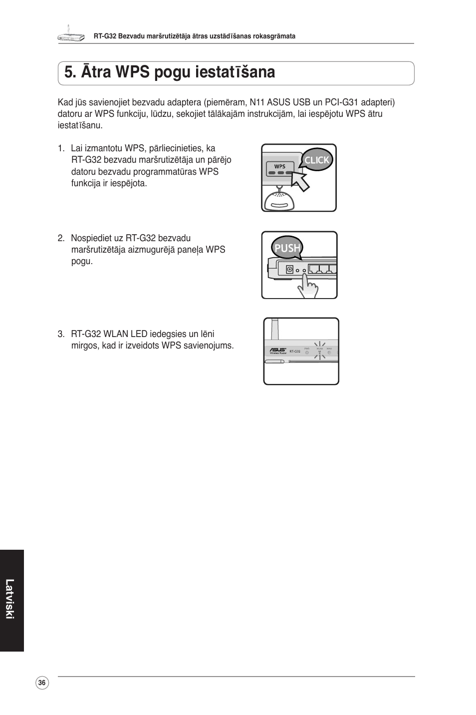 Ātra wps pogu iestatīšana | Asus RT-G32 User Manual | Page 37 / 73