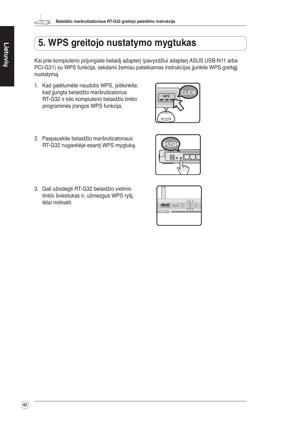 Wps greitojo nustatymo mygtukas | Asus RT-G32 User Manual | Page 43 / 73