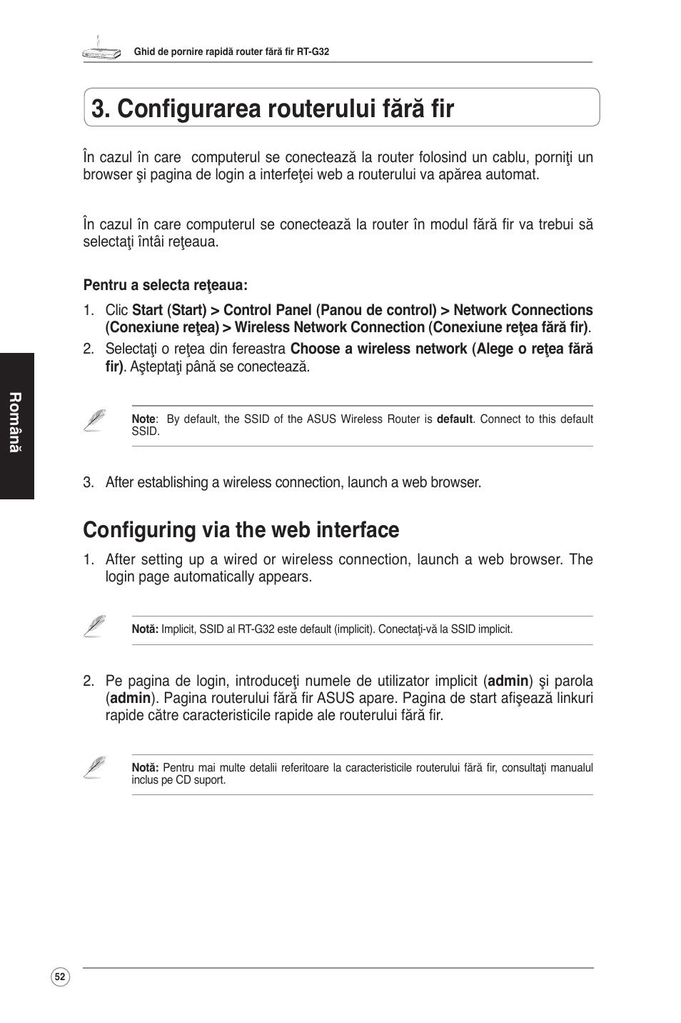 Configurarea routerului fără fir, Configuring via the web interface | Asus RT-G32 User Manual | Page 53 / 73