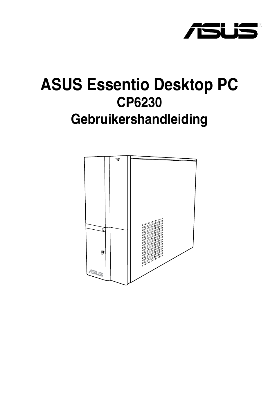 Nederlands, Asus essentio des�top pc | Asus CP6230 User Manual | Page 335 / 466