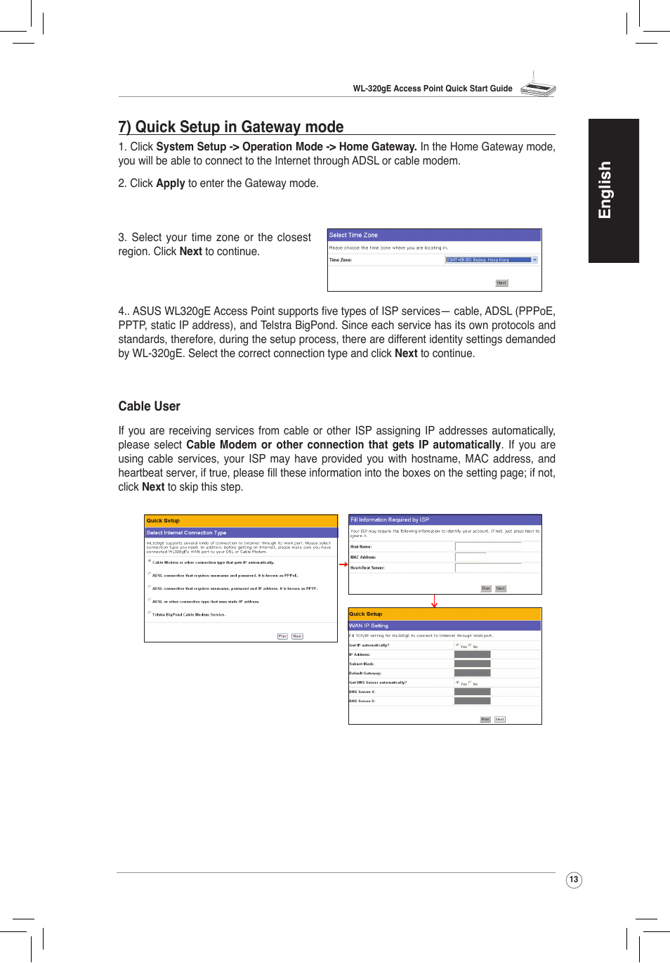 English 7) quick setup in gateway mo��e | Asus WL-320gE User Manual | Page 14 / 58