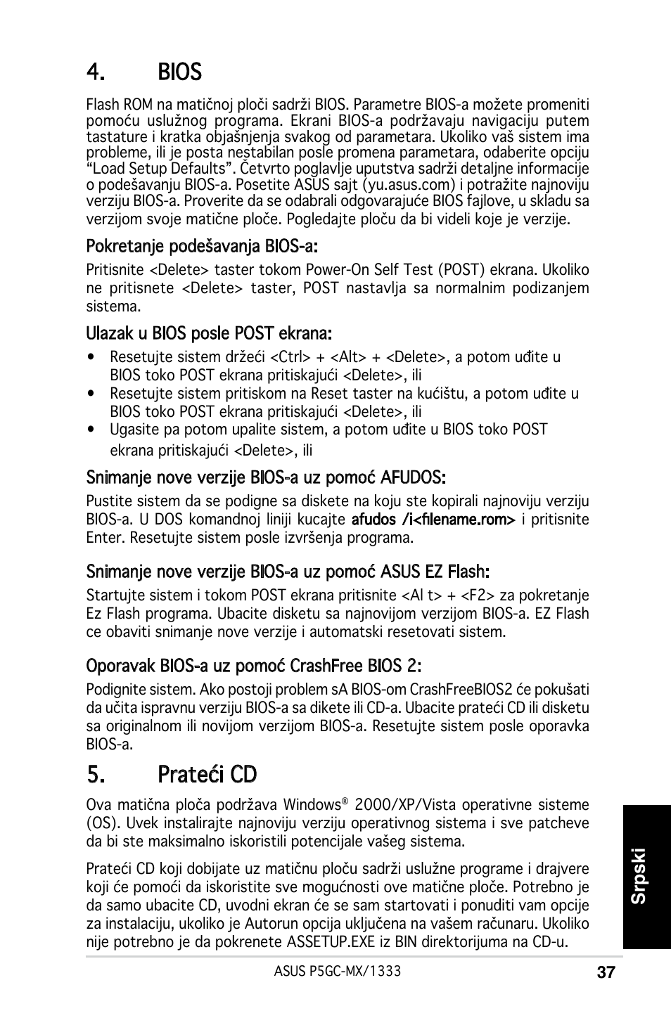 Bios, Prateći cd, Srpski | Asus P5GC-MX/1333 User Manual | Page 37 / 38