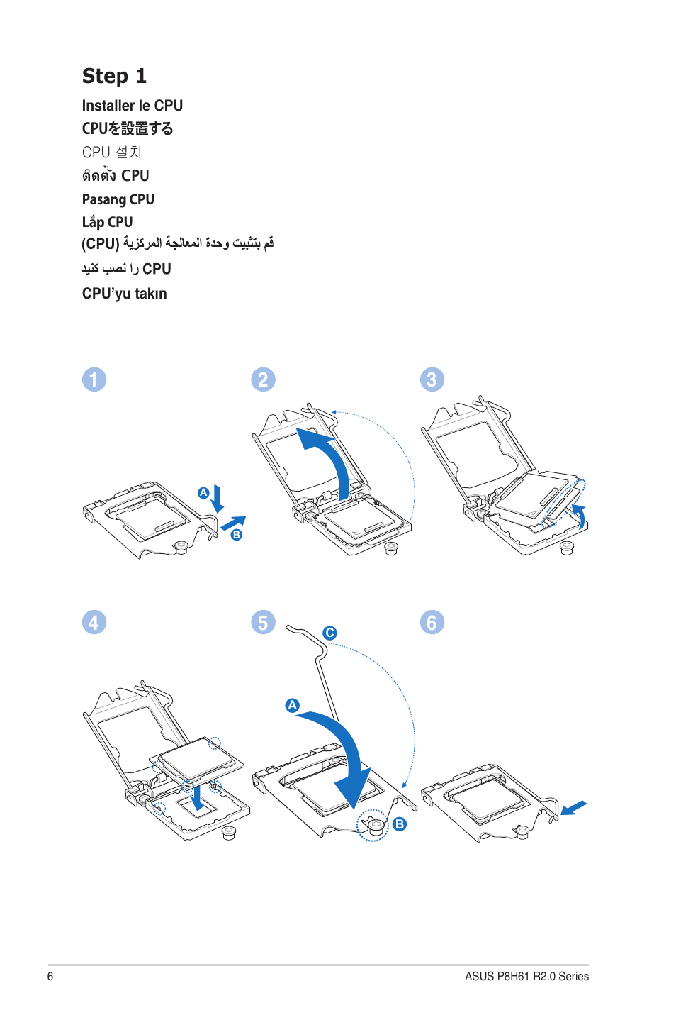 Step 1 | Asus P8H61/USB3 R2.0 User Manual | Page 6 / 14