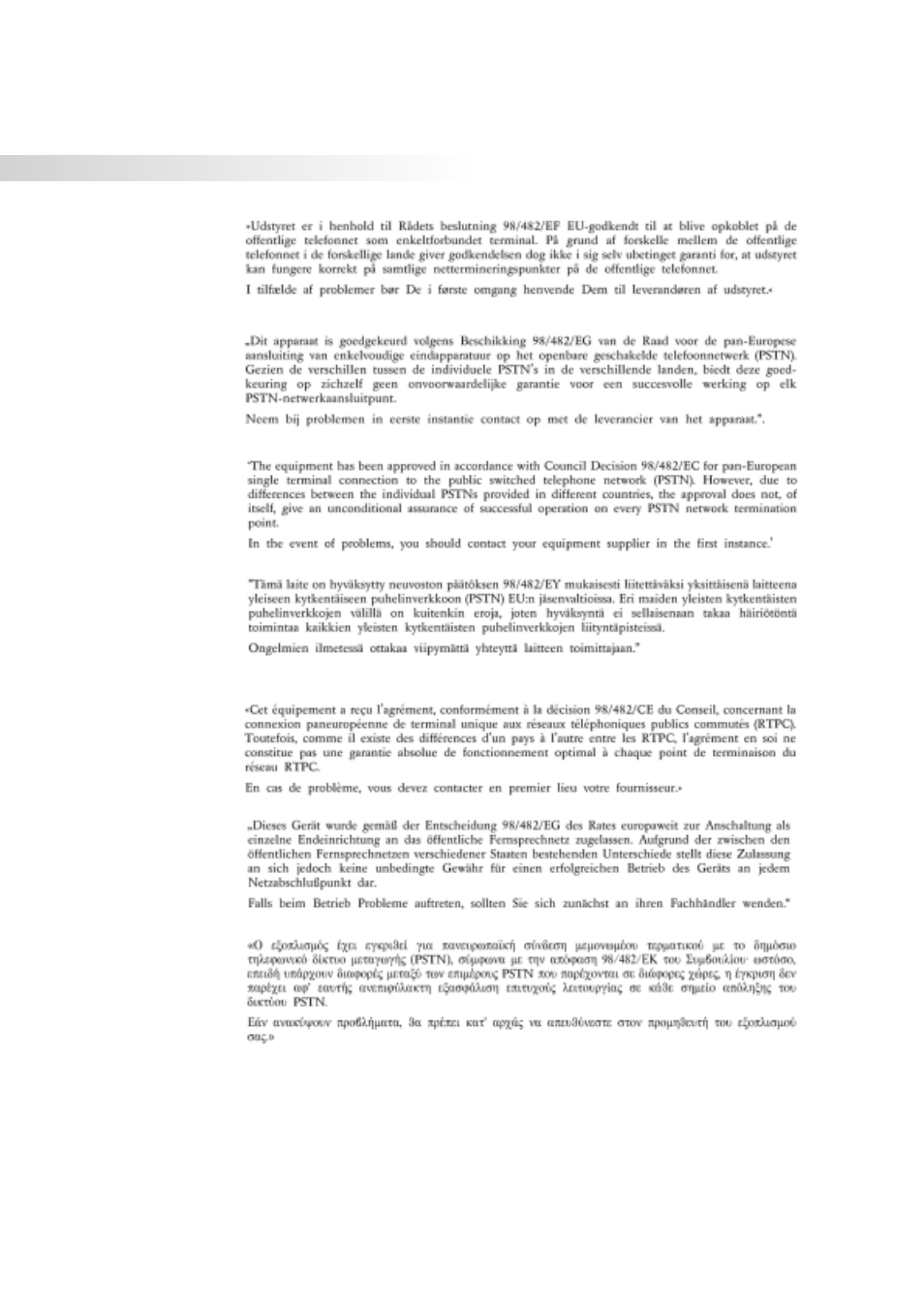 Asus S82A/S86A User Manual | Page 4 / 92
