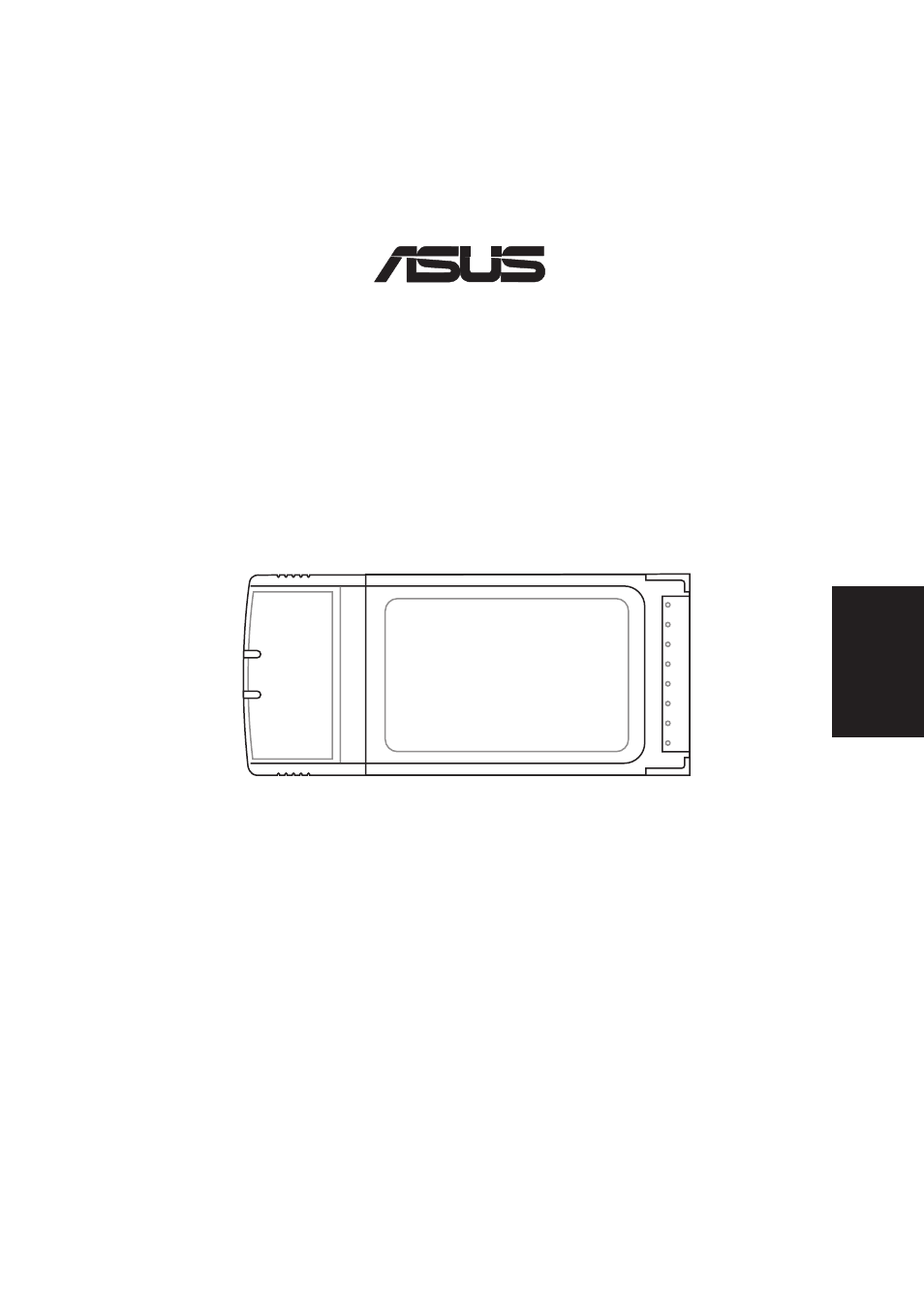 Scheda local area network wireless wl-107g, Guida alla consultazione veloce | Asus WL-107g User Manual | Page 19 / 42