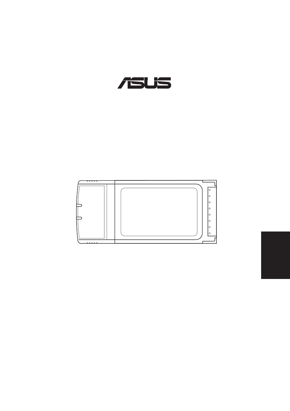 Tarjeta de redes inalámbricas wl-107g, Guía de inicio rápido | Asus WL-107g User Manual | Page 25 / 42