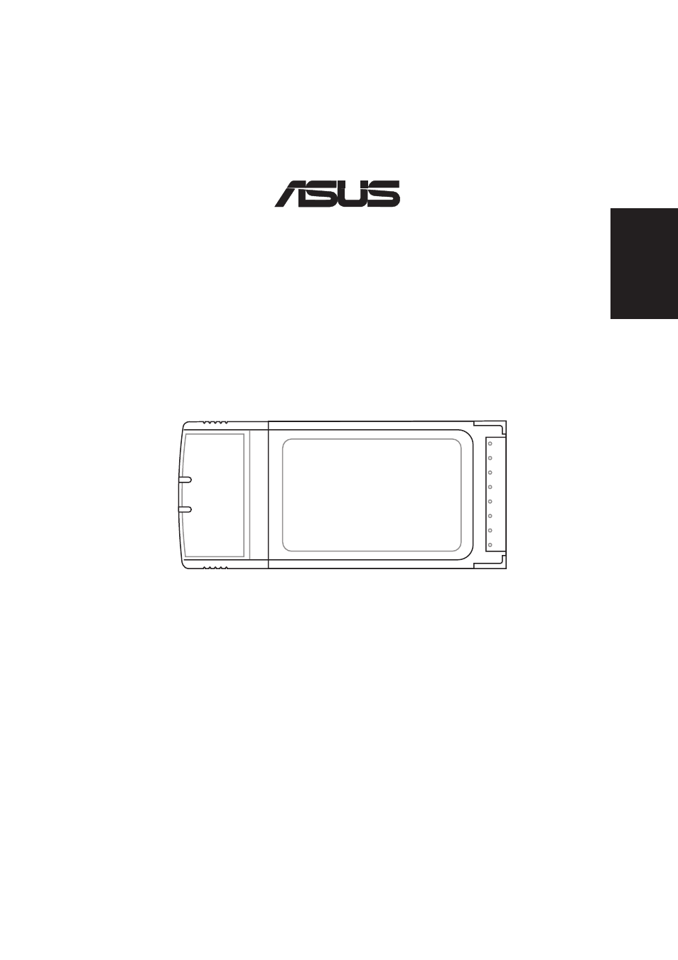 Carte wireless lan wl-107g, Guide d’installation rapide | Asus WL-107g User Manual | Page 7 / 42
