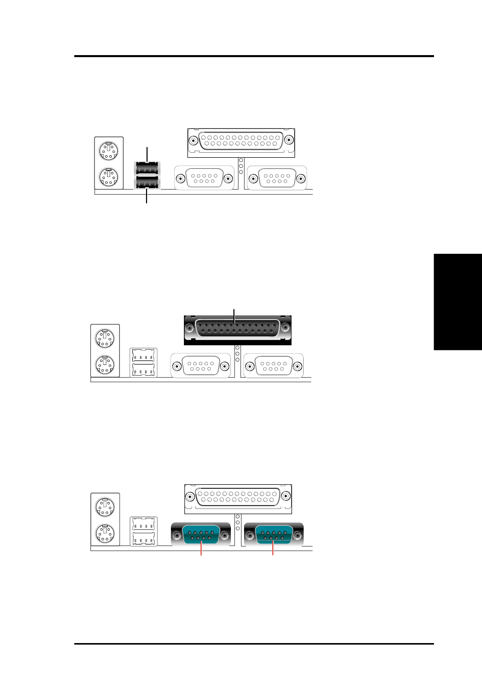 Hardware setup | Asus CUSL2-C BP User Manual | Page 33 / 106