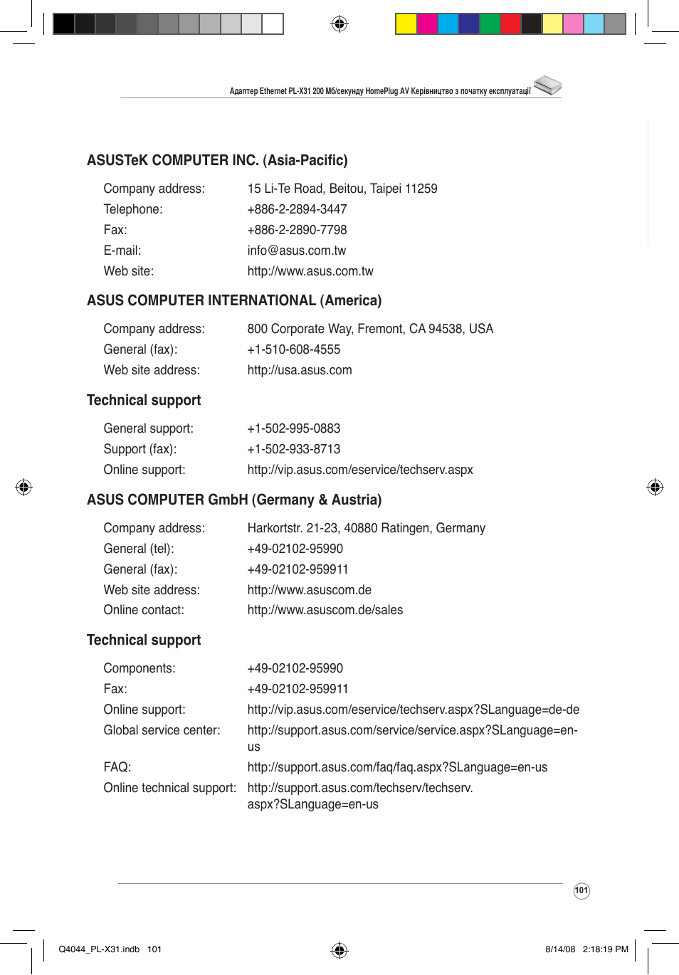 Asus contact information | Asus PL-X31/PL-X32 User Manual | Page 102 / 102