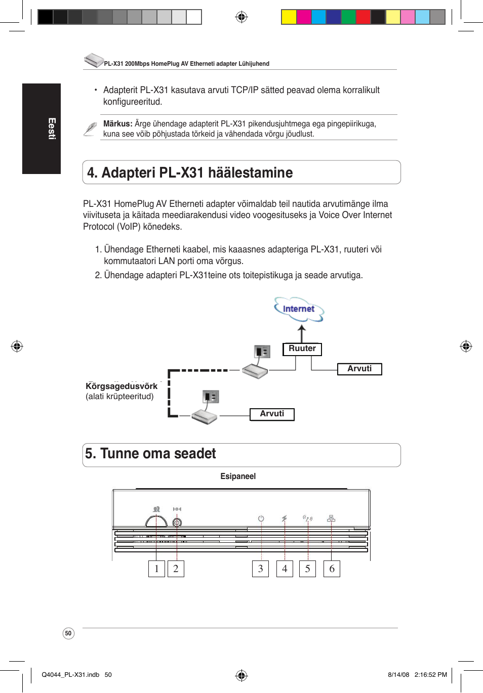 Tunne oma seadet, Adapteri pl-x31 häälestamine | Asus PL-X31/PL-X32 User Manual | Page 51 / 102