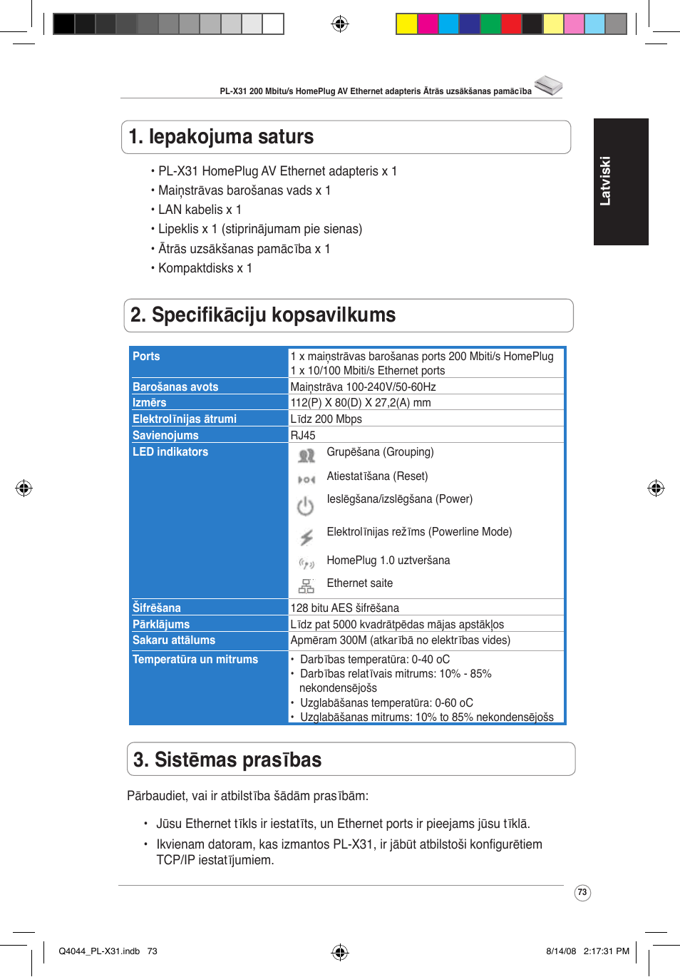 Iepakojuma saturs, Specifikāciju kopsavilkums, Sistēmas prasības | Asus PL-X31/PL-X32 User Manual | Page 74 / 102