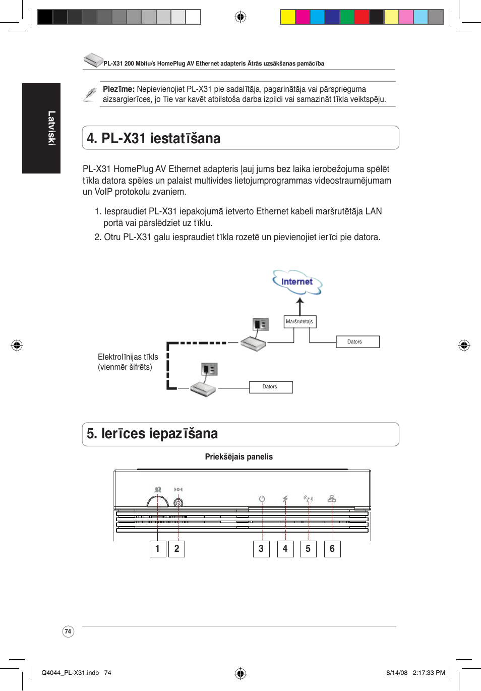 Ierīces iepazīšana, Pl-x31 iestatīšana | Asus PL-X31/PL-X32 User Manual | Page 75 / 102