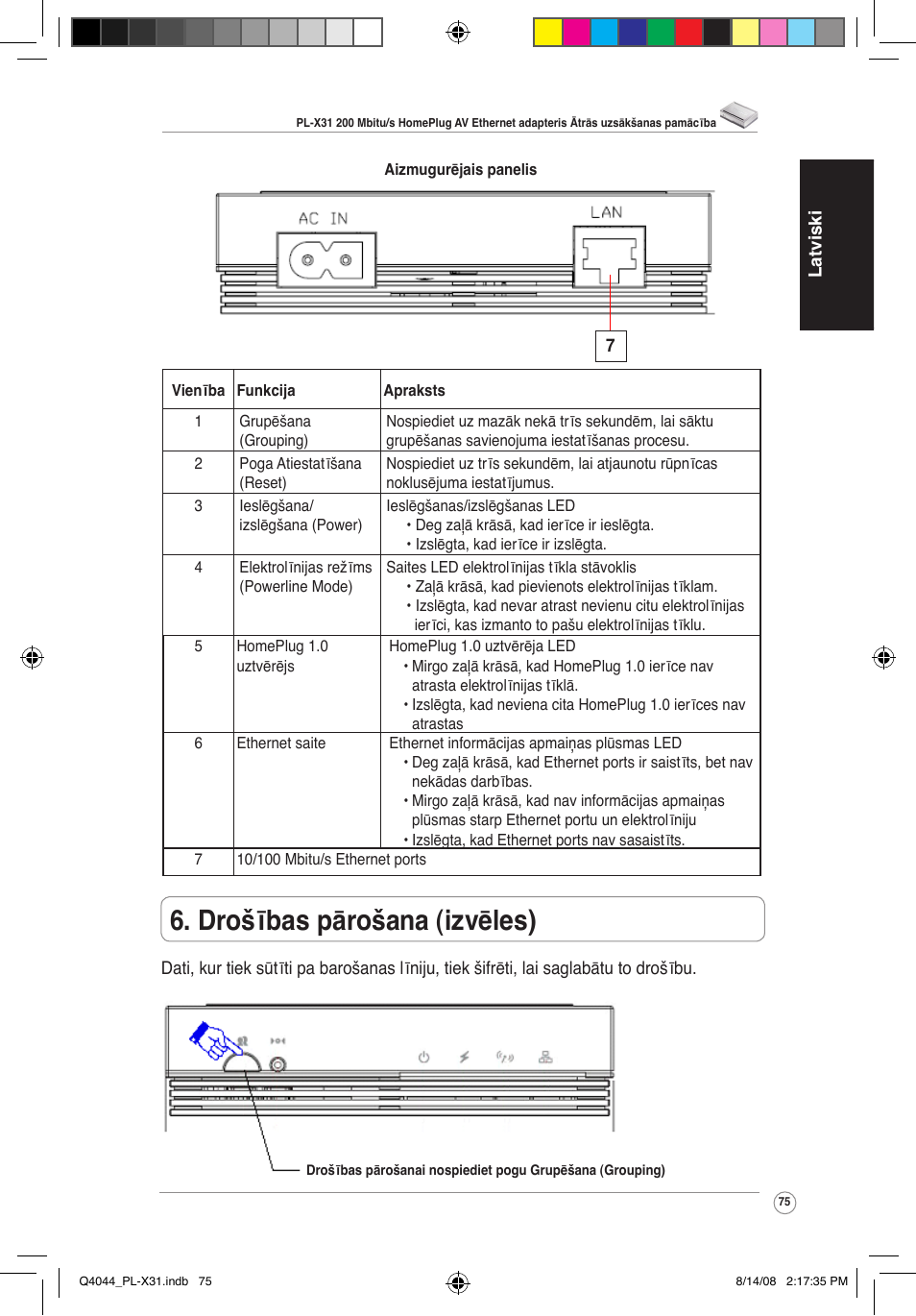 Drošības pārošana (izvēles) | Asus PL-X31/PL-X32 User Manual | Page 76 / 102