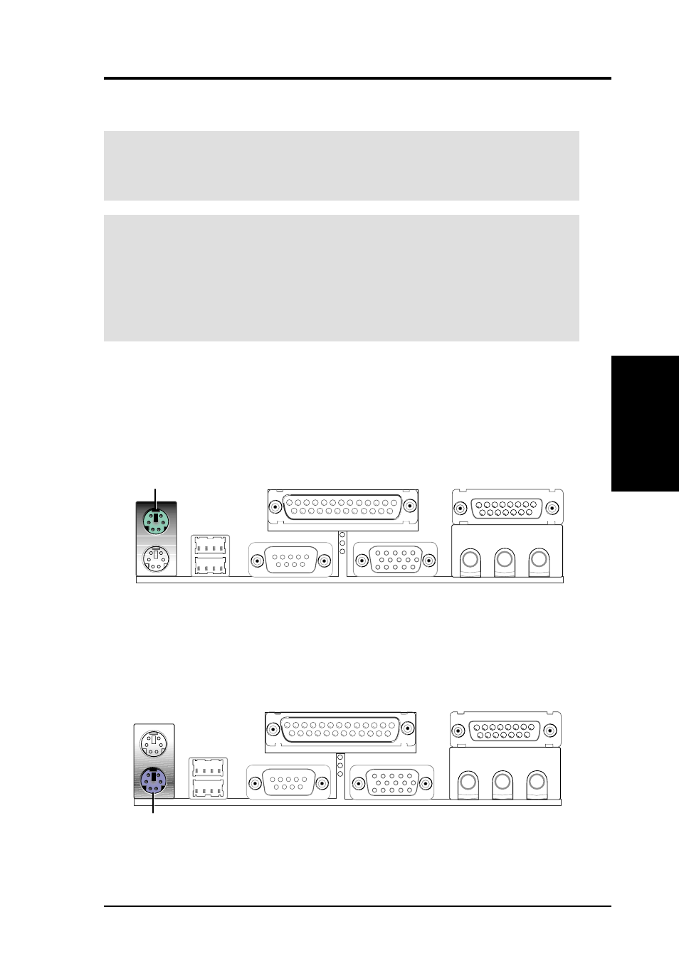 Hardware setup, 8 external connectors | Asus CUV4X-V User Manual | Page 31 / 110